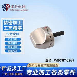 Repuesto de Perilla para Estufa de Gas Lite H1 8, WB03K10265, Integrada, Fácil de Usar - Product Image 5