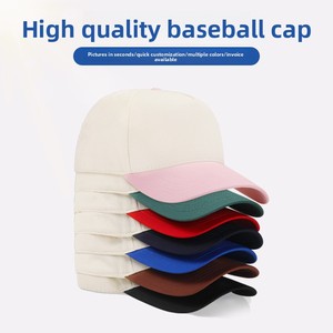 Gorra de Béisbol de Algodón para Primavera/Verano, Ala Ancha, Impresión de Logotipo Personalizado, Bordado, Venta al Por Mayor Transfronteriza, 5 Piezas, Combinación de Colores <span class=keywords><strong>OTTO</strong></span> - Product Image 2