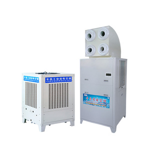 Industrial Air Cooler <b>Portable</b> Energy Saving Cooling <b>Unit</b> For Factory Workshop With Metal Body And Mechanical Control - Product Image 2