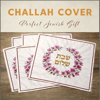 Housse de Challah carrée en satin rose écologique à motif floral Toile de Jouy, brodée, pour le pain de Shabbat, Judaïca