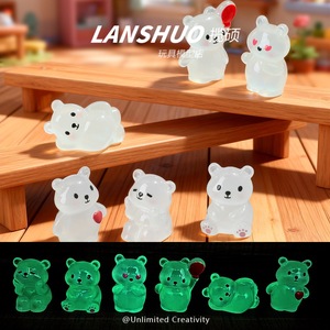 ตุ๊กตาหมีเรซิ่น Lanshuo ของตกแต่งสัตว์ขนาดเล็กสำหรับบ้าน ของตกแต่งโต๊ะทำงาน งานฝีมือ DIY โมเดลงานศิลปะ - Product Image 4
