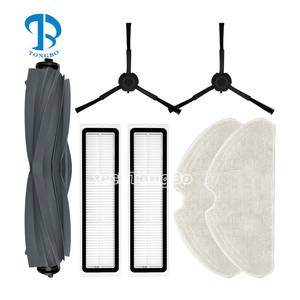 Accessoires adaptés pour Dreame Bot D9 Max Gen 2 RLD34GA / <span class=keywords><strong>D10s</strong></span> / <span class=keywords><strong>D10s</strong></span> <span class=keywords><strong>Pro</strong></span> pièces de rechange pour aspirateur robotique brosse latérale principale vadrouille filtre Hepa - Product Image 1