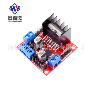 Módulo de Controlador de Motor Micro L298N Hongwei, Control de Motor Paso a Paso DC para Robot, Vehículo Inteligente - Product Image 3