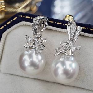 WENCHI 10874 Clous d'oreilles en argent S925, accessoires de perles DIY tendance avec support vide pour perles de 9-11 mm pour femmes - Product Image 1