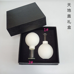 Xe Beauty Meilleur Prix – Ensemble de deux outils de massage facial en silicone pour ventouses - Product Image 5