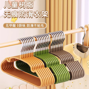 Children's Anti-Slip Clothes <b>Hanger</b> Resin Frosted Extra Thick Avocado Green For Kids Toddlers Babies Coat <b>Hanger</b> - Product Image 4
