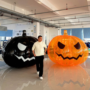 Citrouille gonflable géante d'Halloween, décoration effrayante pour la cour, la pelouse, le jardin, accessoires pour maison hantée |   Décorations <span class=keywords><strong>de</strong></span> vacances en plein air - Product Image 1