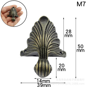 39*50mm - Product Image 1