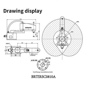 Robot universel à 4 axes, charge maximale 10 kg, portée du bras 800 mm, adapté à l'impression, à l'emballage et au traitement des métaux - Product Image 5