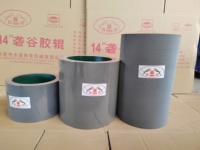 Usine expérimentée de pièces de moulin à riz de couleur personnalisée 10 pouces 14 pouces 20 pouces rouleau en caoutchouc pour riz paddy SBR NBR