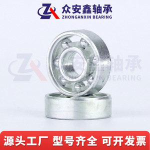 Deep Groove Ball <b>Bearing</b> 10x20x6mm P5 Precision Steel Metric For Fitness Equipment - Product Image 2