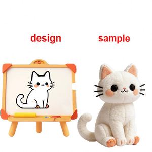 Fabricant de jouets en peluche personnalisés marron mignons, OEM ODM, animaux en peluche chat, poupées douces, vente chaude - Product Image 1