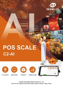 Electronic <strong>Weighing</strong> <strong>Scale</strong> With AI Camera Portable Pos <strong>Weighing</strong> <strong>Scale</strong> - Product Image 6