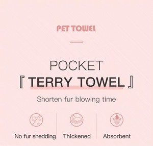 Toalla de Baño para Mascotas, Super Absorbente, de Microfibra, Suave, para Perros y Gatos, con Estampado de Huellas Bordadas - Product Image 4