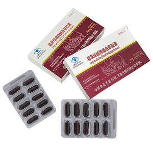 Cordyceps Capsules & Herbal Male Vitality <b>Supplements</b> | Natural Botanical Extracts OEM - Product Image 3