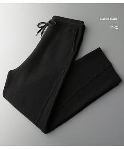 Pantalon <span class=keywords><strong>banane</strong></span> pour homme, taille haute, drapé, ample, décontracté, jambe large, style sport, génération de cheveux, taille <span class=keywords><strong>XL</strong></span>, motif droit - Product Image 6