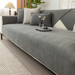 Customized Wholesale Simple Solid Color Chenille Herringbone Striped <strong>Sofa</strong> <strong>Covers</strong> Cojin <strong>Para</strong> <strong>Sofa</strong> Thickened Non-slip <strong>Sofa</strong> Cushion - Product Image 1