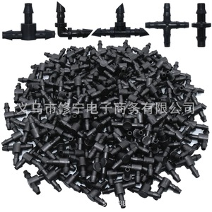 Connecteur en T pour irrigation goutte à goutte noir ABS, raccord de tuyau d'eau à 4 voies pour accessoires de système d'arrosage automatique de jardin - Product Image 4