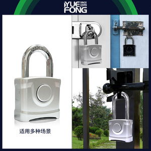 Yuefeng Combination <b>Padlock</b> 4 Digit Alloy Steel Rectangular <b>Waterproof</b> IP65 Storehouse Lock - Product Image 2