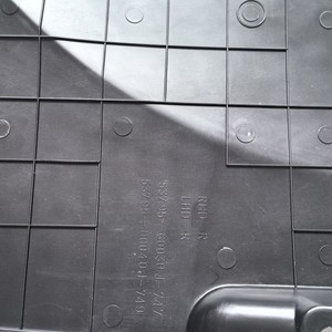 Lexus LX570 Upper Engine <b>Side</b> Guard <b>Plate</b> Right <b>Side</b> 2010 2013 Model Part Number 5379560040 - Product Image 4