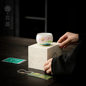 Dehua White Porcelain Hand Painted Teacup Round Single Cup For Kung Fu <b>Tea</b> <b>Set</b> Afternoon <b>Tea</b> <b>Gift</b> - Product Image 1
