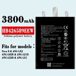 Per <span class=keywords><strong>Huawei</strong></span> <span class=keywords><strong>MatePad</strong></span> SE 10.4 Tablet HB27G3B1EGW-12 nuova condizione batteria al litio pronto Stock per l'uso Mobile - Product Image 5