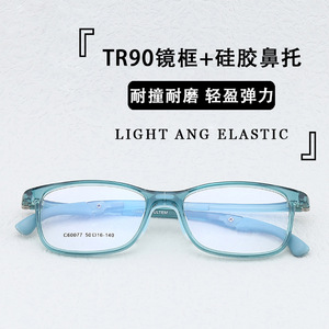 Montures de lunettes Danyang ovales en TR90 60077, monture complète, verres en résine, branches réglables, antidérapantes, lunettes de sport unisexes - Product Image 2