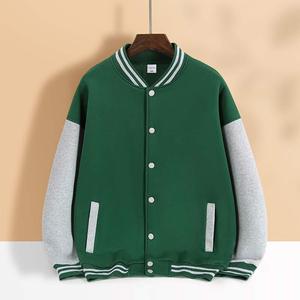 Green Cotton Baseball Jacket Solid Color Thickening Oversized Drop Shoulder Women's Leisure Coat - Product Image 1
