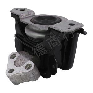 ขายึดเครื่องยนต์ด้านขวา 9801472580 1839J3 สำหรับ Citroen Elysee C3 301 2008 วัสดุเหล็ก อะไหล่ทดแทน - Product Image 4