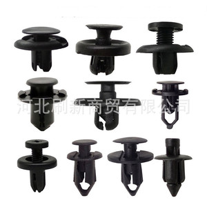 Plastic Car Fender <b>Bumper</b> Fastener <b>Clips</b> 280Pcs General Purpose For Repair And Replacement Auto Trim Retainer Positioners - Product Image 1
