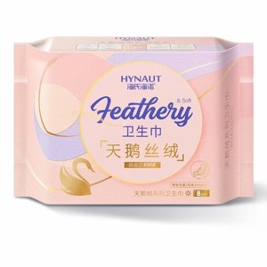 ผ้าอนามัยเฮชิ ไฮนัว (245 ซม., 8 แพ็ค, ใช้กลางวัน, ผ้ากำมะหยี่) - Product Image 1