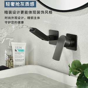 Grifo de Bañera Cuadrado Negro Empotrado con Caño Giratorio, Válvula de Cerámica y Cabezal de Ducha Termostático YP 429 - Product Image 4