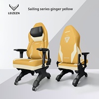 Chaise de jeu ergonomique avec support lombaire, dossier haut inclinable, en cuir, accoudoirs 4D réglables, siège d'ordinateur pour la maison, le bureau et les jeux