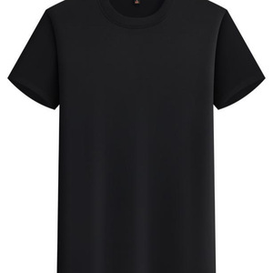 Customized 180g Ice Silk T-Shirt Round Neck Short Sleeve Solid Color Polyester Workwear Leisure Wear Wuhan - Product Image 1