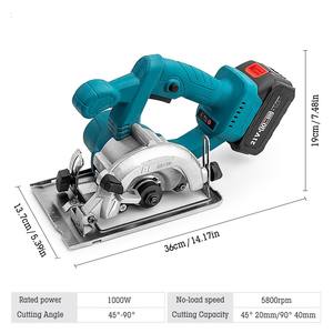 เลื่อย<span class=keywords><strong>วงเดือน</strong></span>ไฟฟ้าลิเธียม<span class=keywords><strong>ไร้</strong></span>แปรงถ่านชาร์จแบตเตอรี่ลิเธียมแบบ<span class=keywords><strong>ไร้</strong></span><span class=keywords><strong>สาย</strong></span> - Product Image 5
