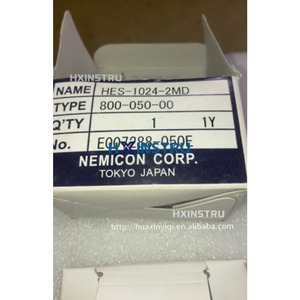 Codificador de eje hueco SBH 1024-2MD de control interno H - Product Image 2