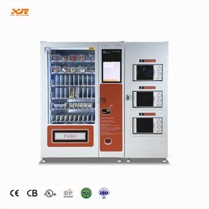 XY 健康食品自動販売機 半自動カスタマイズホットフード自動販売機（電子レンジ3台搭載） - Product Image 1