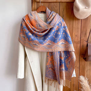 Dames Winter Stijl Gebreide Sjaal Lange Dikke Zachte Pashmina Sjaal Met Pruimenveren Paisley Patroon Kasjmier Gevoel Sjaal - Product Image 4
