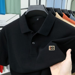 Camiseta de Golf de Manga Corta para Hombre, Personalizada con Logotipo Bordado, Anti-Pilling, de Alta Calidad, Lisa, Transpirable, Sin Costuras, de Spandex y Algodón - Product Image 5