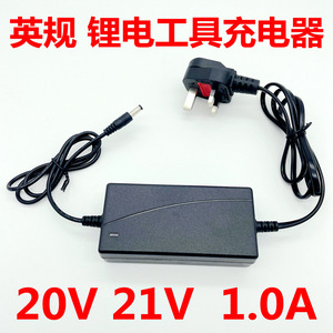 เครื่องชาร์จแบตเตอรี่ลิเธียมอเนกประสงค์ 20V 21V DC 35W แบบเสียบปลั๊ก สำหรับเครื่องเจียรไฟฟ้า สว่านไฟฟ้า ประแจไฟฟ้า ค้อนไฟฟ้า ใช้ในงานอุตสาหกรรม - Product Image 4