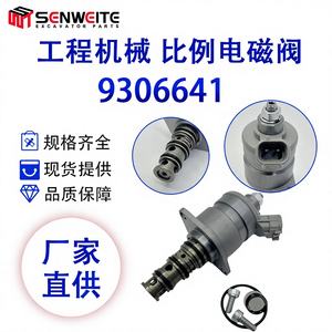 Válvula Solenoide Proporcional Hitachi 9306641 para Bomba Hidráulica ZAX670 5G, Pieza de Excavadora Nueva - Product Image 4