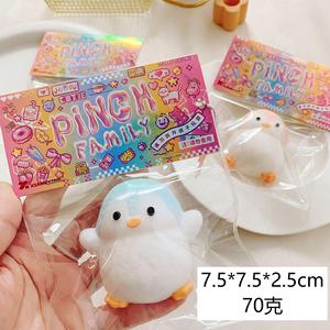Juguete Blandito de Pingüino TPR al por Mayor de Fábrica - Novedoso y Suave para Aliviar el Estrés en Niños y Adultos - Product Image 3