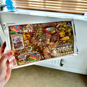 Estuche de exhibición acrílico de grado de calidad RAY YI Pokemon, tratamiento de superficie de pulido duradero portátil compatible con cajas Eevee Heroes Klara Marnie - Product Image 1