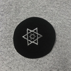 Nuevo Gorro Judío de Crochet, Kipá con Logotipo Personalizado, Yarmulke para Bodas, Ceremonias para Adultos, Bar Mitzvah, Kipá para Hombres - Product Image 4