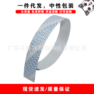 สายเคเบิลข้อมูลเคลือบสำหรับเครื่องพิมพ์เอปสัน 29 31 35 พิน A700 A810 P804A TX800FW วัสดุ PET - Product Image 4