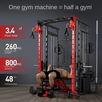 Banc de musculation multifonctionnel modèle S7, rack de squat, barre de musculation à domicile, machine Smith unisexe