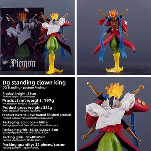 Figura de acción Digital Monster, <span class=keywords><strong>Emperador</strong></span> Payaso Sentado y de Pie, Adornos de escritorio GK, Anime bidimensional, Venta al por mayor - Product Image 4