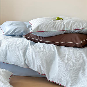 Juego de Sábanas de Cuatro Piezas de Algodón Teñido con Hilo Jacquard Clase A 60, Fundas de Almohada, Juego de Fundas de Edredón - Product Image 6