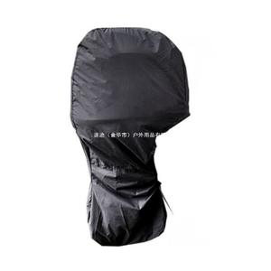 Housse de moteur hors-bord G422 noire en tissu Oxford 210D, imperméable et anti-poussière, protection de moteur de bateau, design moderne et simple - Product Image 2