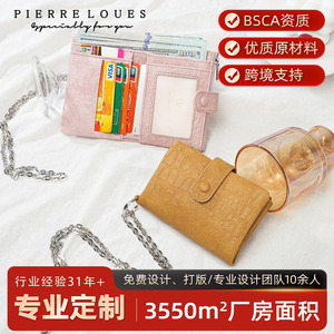 Pierre Loues Women's Bi-Fold <b>Wallet</b> White 5 Inch Chain Lock Card <b>Holder</b> Everyday Use - Product Image 5